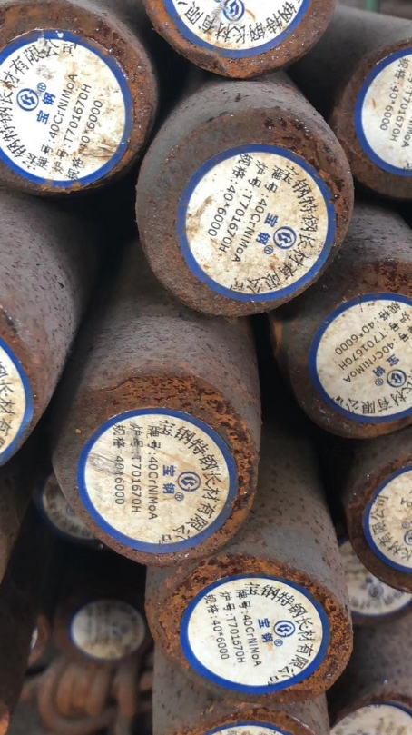 平罗40CrNiMoA合金结构钢