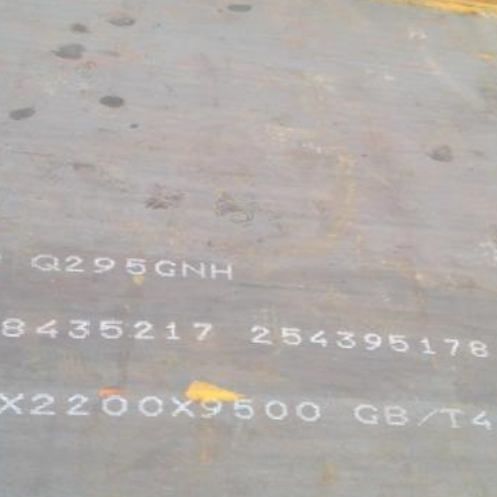 平罗Q235NHB耐候板
