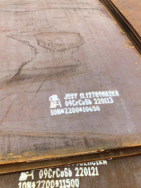 平罗ND耐酸钢板