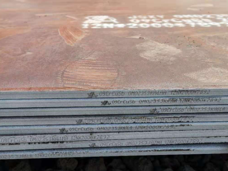 平罗09CrCuSb耐酸钢板